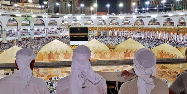 حج تمتع