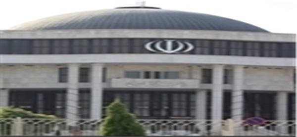 استانداری گلستان