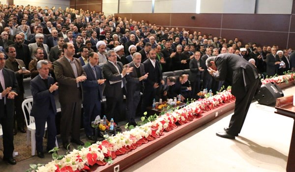 معارفه