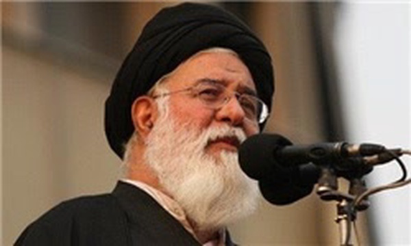 علم‌الهدی