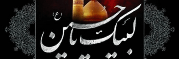 تصویر سربرگ نمایه‌ی ‌9**8769‌
