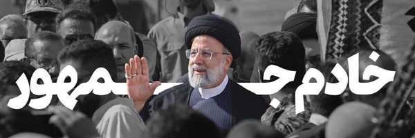تصویر سربرگ نمایه‌ی ‌مجید افشار‌