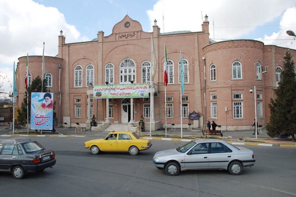 شهرداری ارومیه