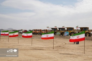 آغازعملیات اکتشاف معدن «سنگ آهن» یزد