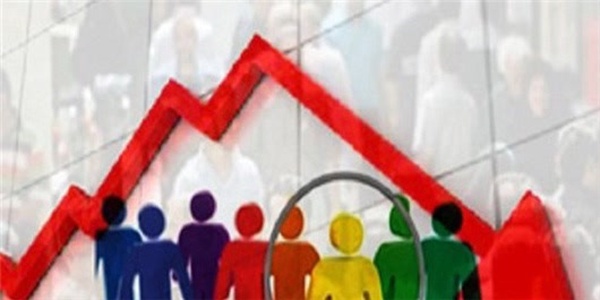 سیاست  جمعیتی