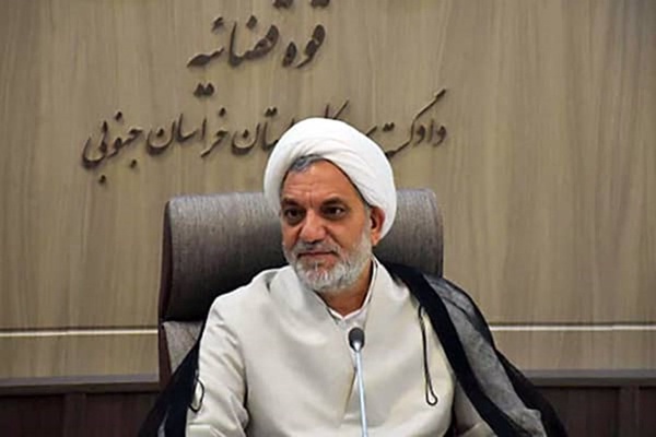حمیدی دادگستری کرمان 