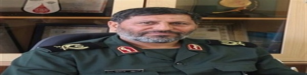 علی