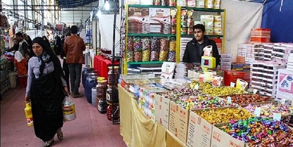 نمایشگاه بهاره