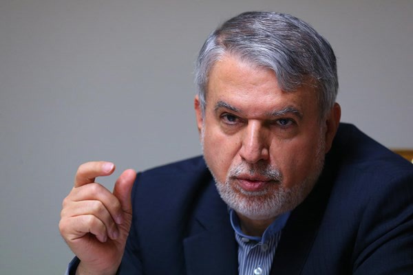 صالحی امیری