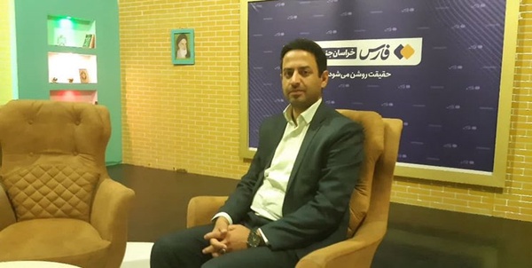 فرماندار خوسف