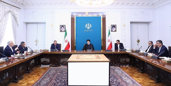 ی