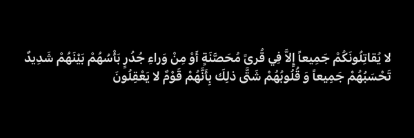 تصویر سربرگ نمایه‌ی ‌احمد یوسفی‌