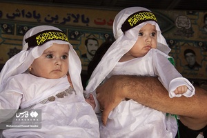 اجتماع شیرخوارگان حسینی