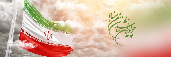 تصویر سربرگ نمایه‌ی ‌مبین حکمتی نیا‌