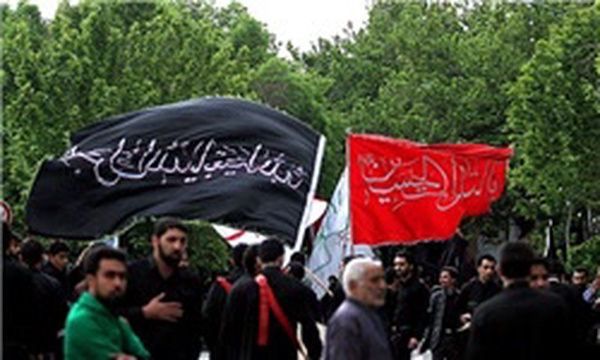 عزاداری