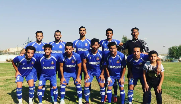 شمس آذر قزوین