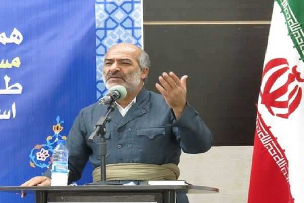 گلباغی