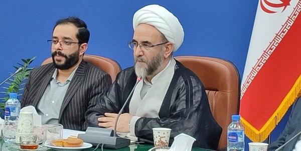 مازندران 