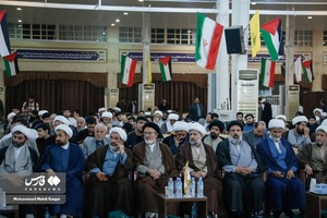 نهمین کنگره علمی پژوهشی علامه بلادی بوشهری