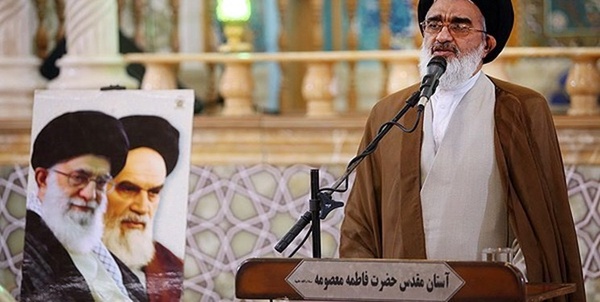 آیت الله سعیدی