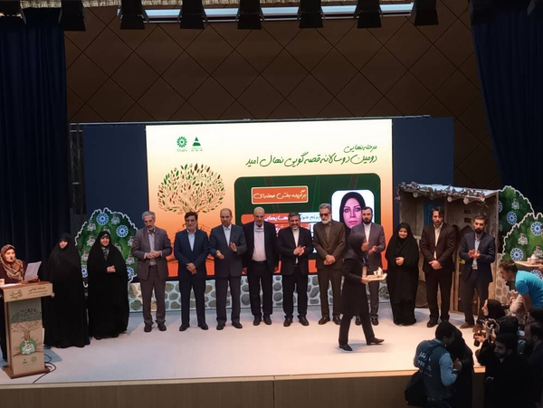 برگزیدگان جشنواره قصه گویی نهال امید