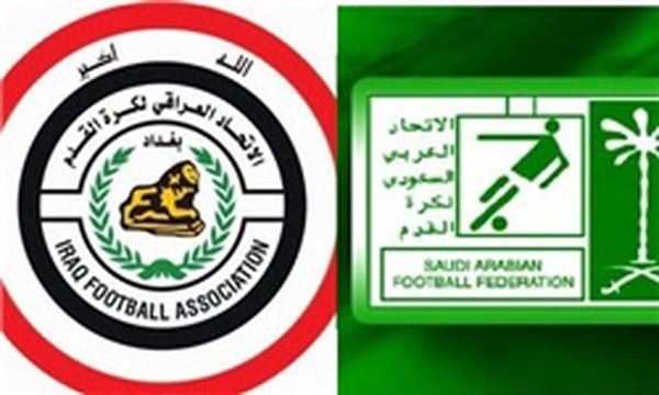 فدراسیون عراق