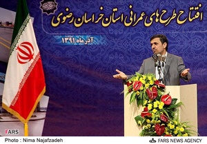 سخنرانی رئیس جمهور در مراسم افتتاح پروژه های عمرانی در مشهد