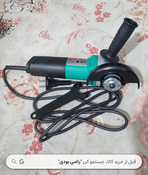 خرید فرز و سنگ رومیزی