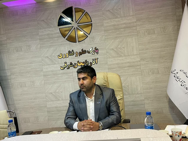 سعید جعفری‌راد، رئیس پارک علم و فناوری آذربایجان‌شرقی