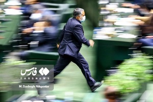جلسه علنی مجلس 9 آبان ۱۴۰۰