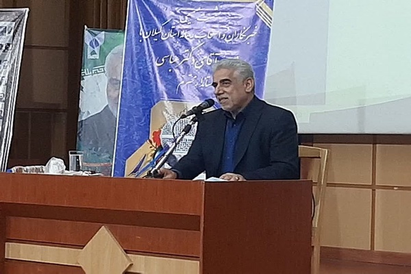 اسدالله عباسی