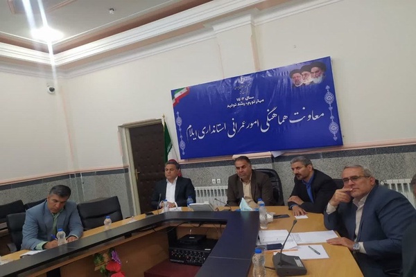 پل زال چیلات