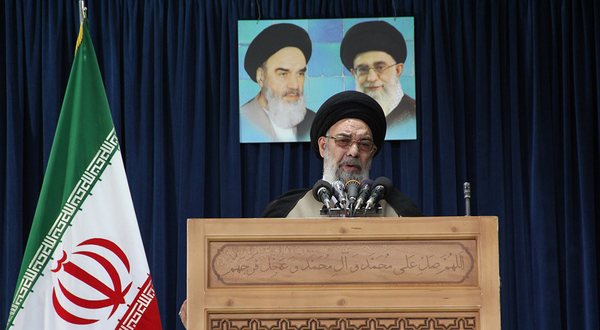 آیت الله طباطبایی نژاد امام جمعه اصفهان