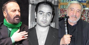 سه استاد آواز
