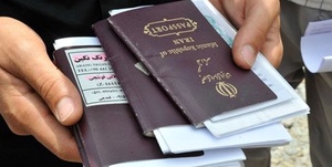 پاسپورت سفر عتبات