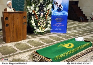 سخنرانی حجت‌الاسلام‌والمسلمین محمدیان رئیس نهاد نمایندگی ولی‌فقیه در دانشگاهها در مراسم تشییع پیکر آیت‌الله عباسعلی عمید زنجانی