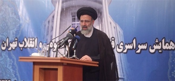 رئیسی