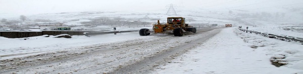 بازگشایی راه