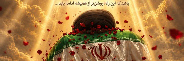 تصویر سربرگ نمایه‌ی ‌علیرضا نوری‌