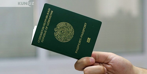 تابعیت