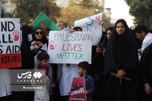 تجمع دانشجویان و دانشگاهیان کرمانی در حمایت از مظلومان فلسطینی