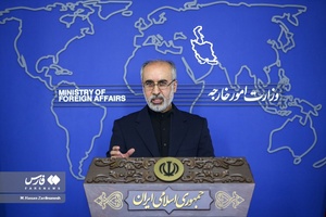 نشست خبری ناصر کنعانی سخنگوی وزارت امور خارجه 