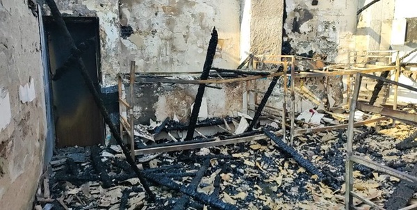 آتش سوزی 