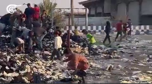 البوکمال