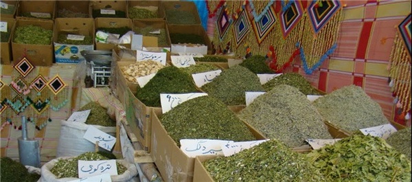 عطاری