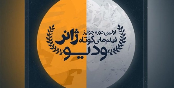 سینما