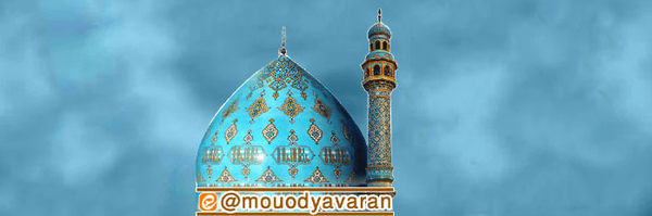 تصویر سربرگ نمایه‌ی ‌امید درویشی‌