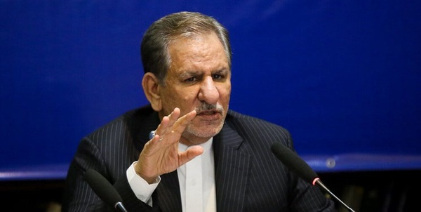 اسحاق جهانگیری