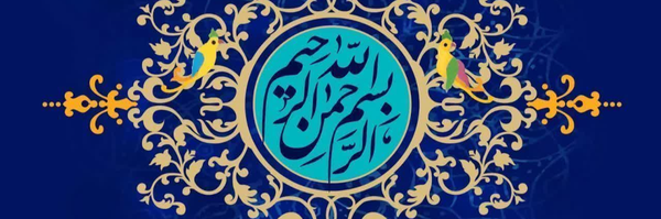 تصویر سربرگ نمایه‌ی ‌سیدمهدی خدادادحسینی‌