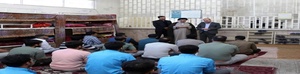 دادگستری فارس